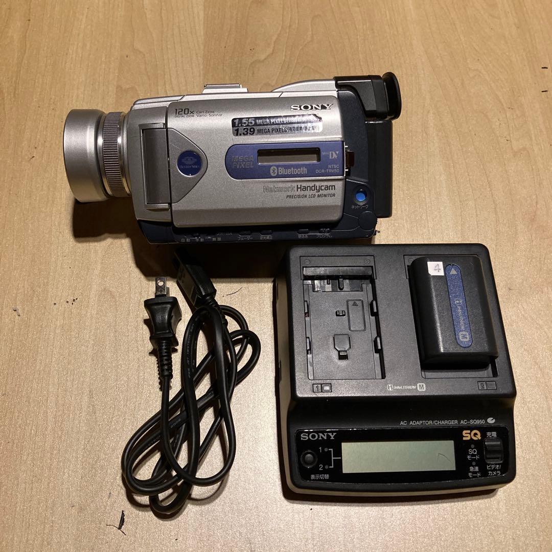 Mini DV　ソニーデジタルビデオカメラ　SONY DCR-TRV50