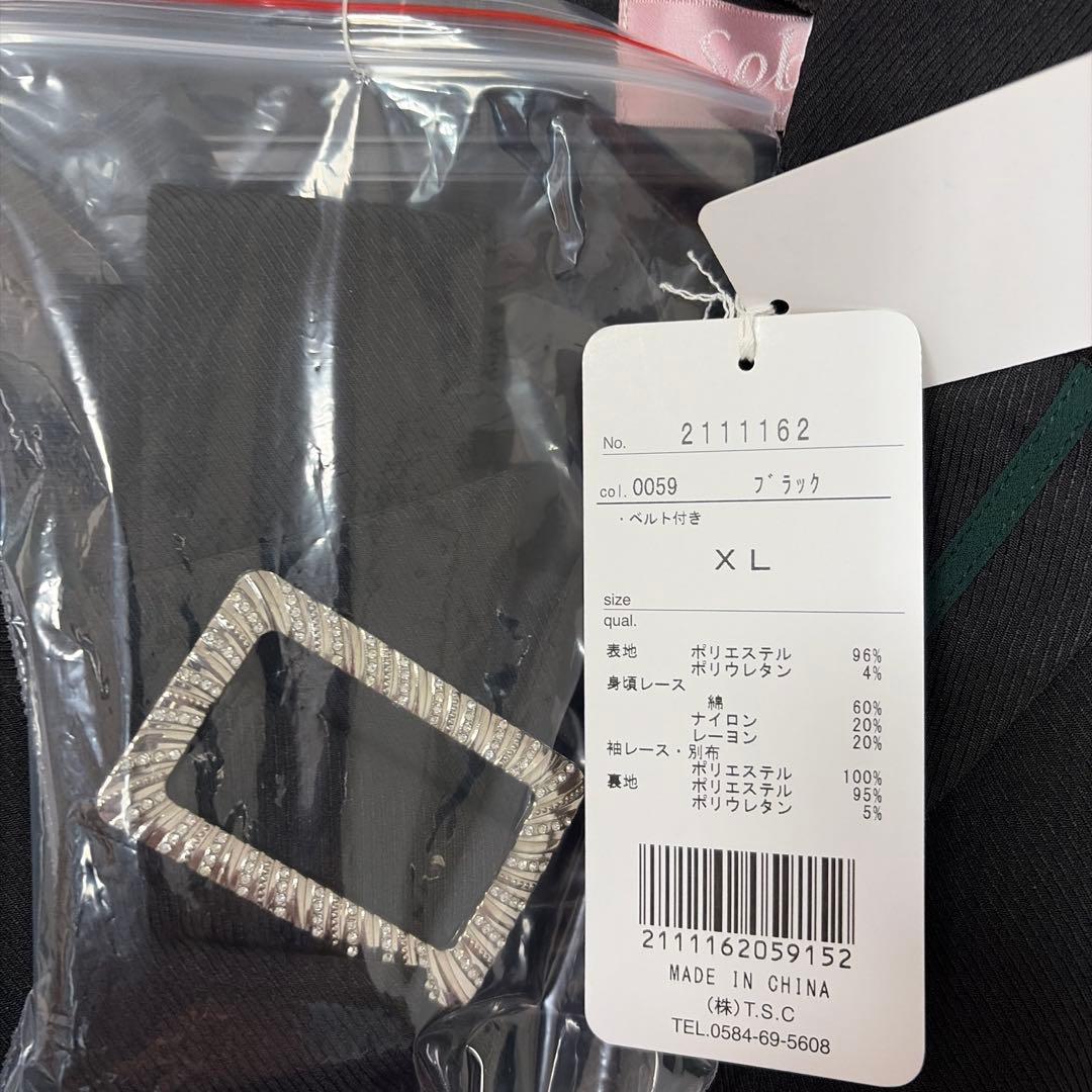 ソブレSOBREテーラードラップワンピース XLブラック