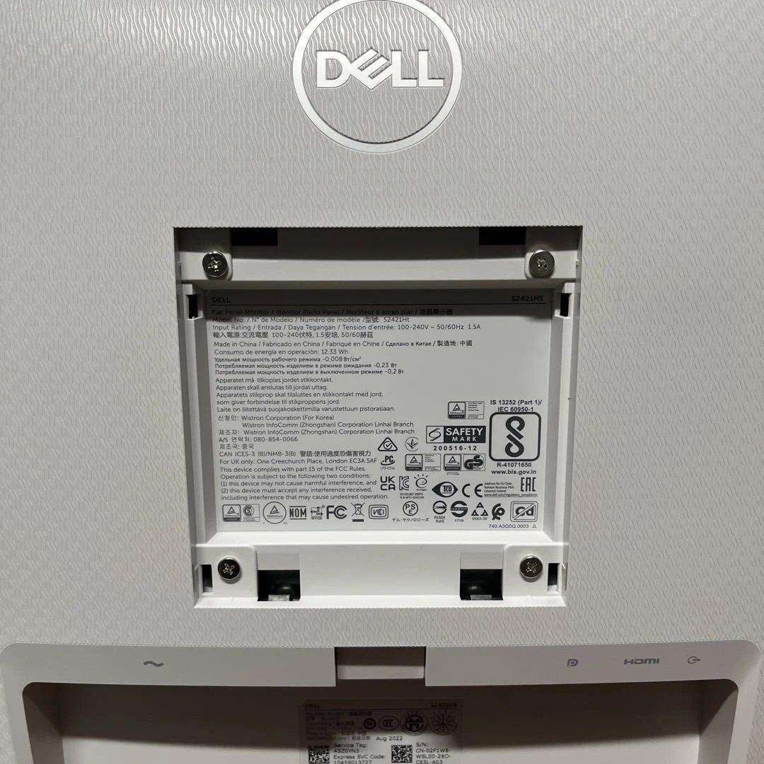 DELL 23.8インチモニター S2421HS