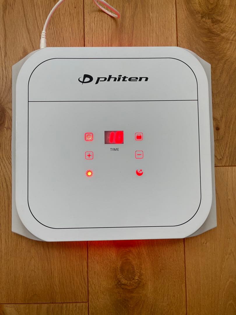 ファイテン 健光浴ドーム