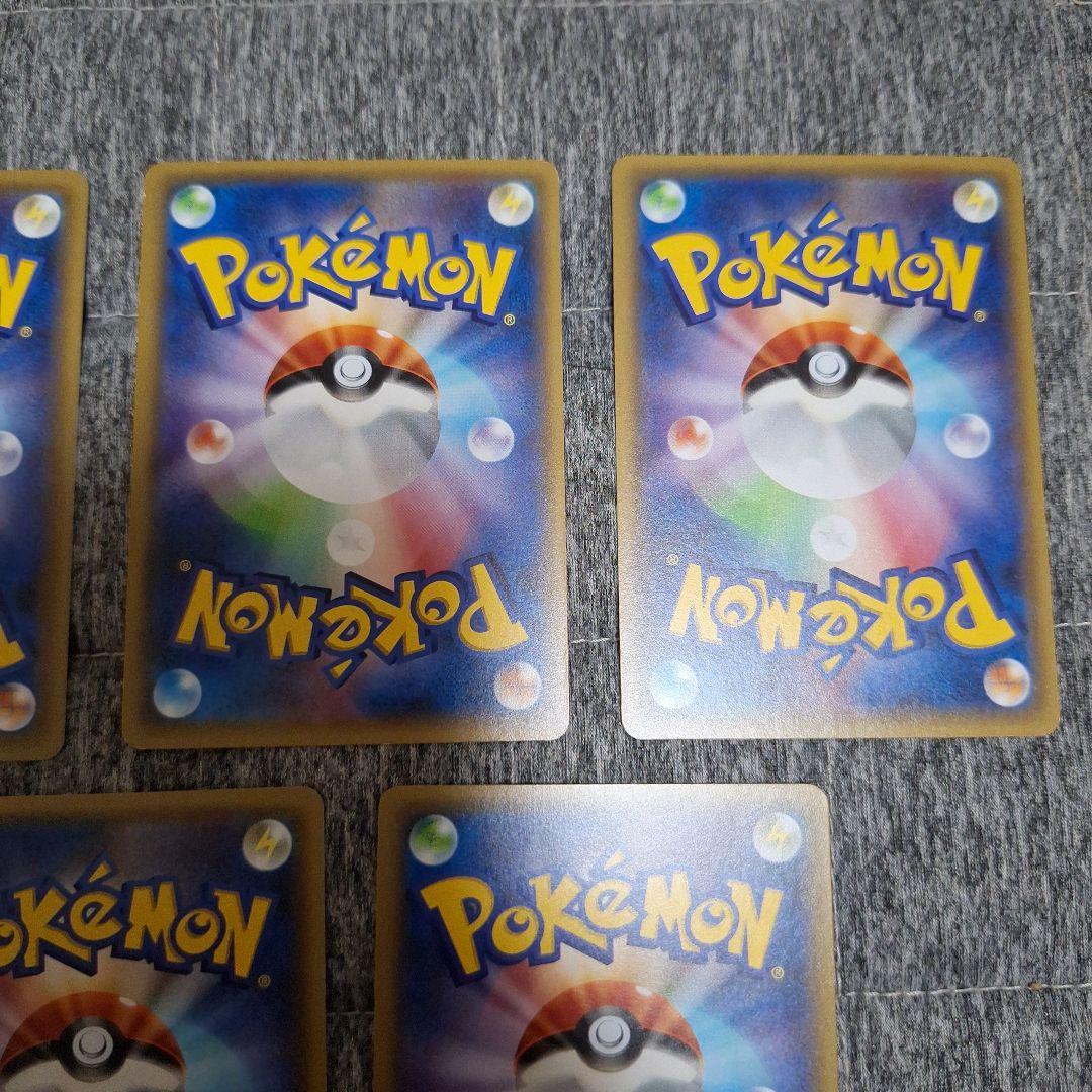 20th 　Anniversary　スターターパック