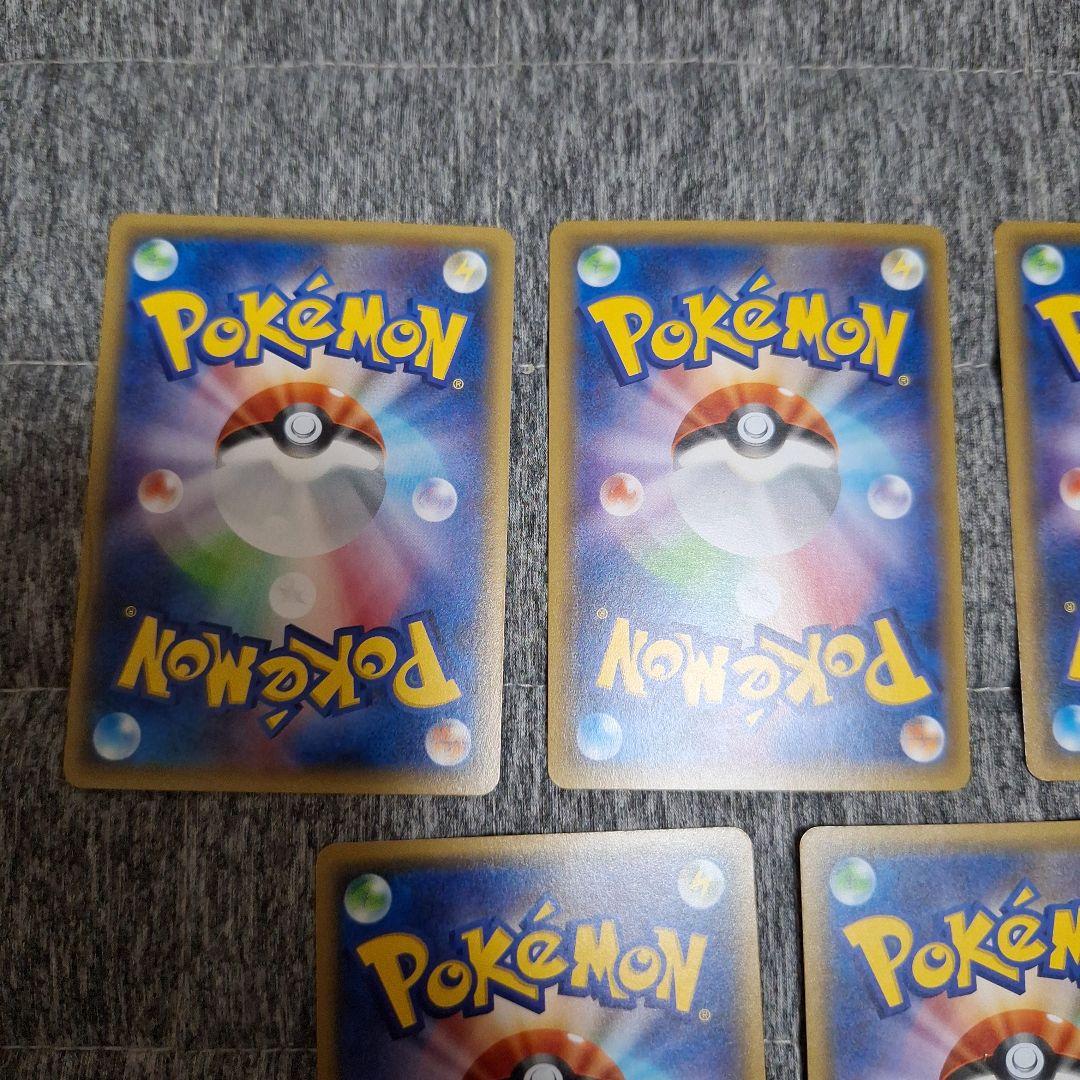 20th 　Anniversary　スターターパック