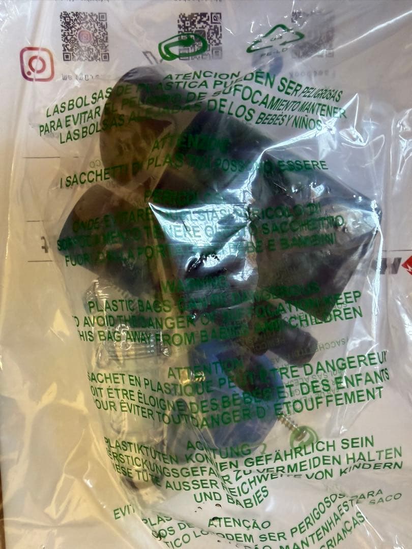 HIDAKA 高圧洗浄機 HKN-2090 本体