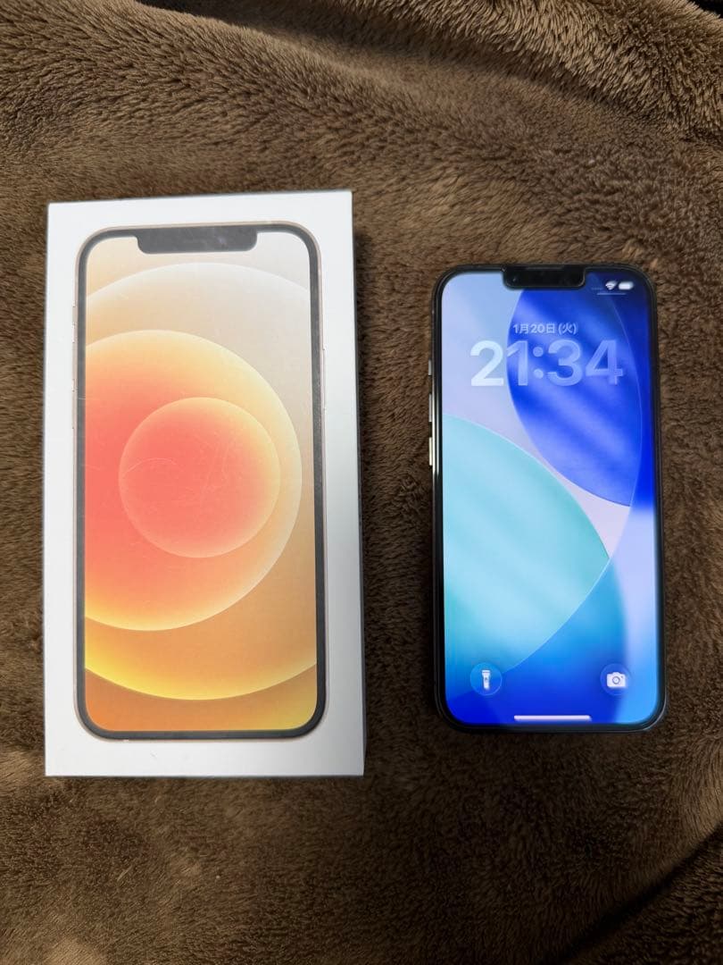 【Apple】iPhone 13 Pro 256GB バッテリー87%