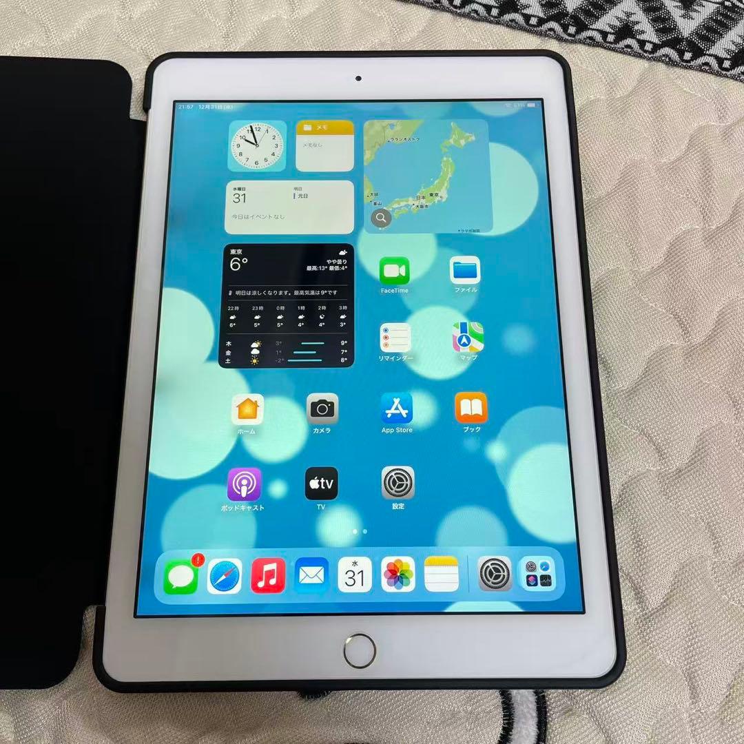 ぺろりんちゃん