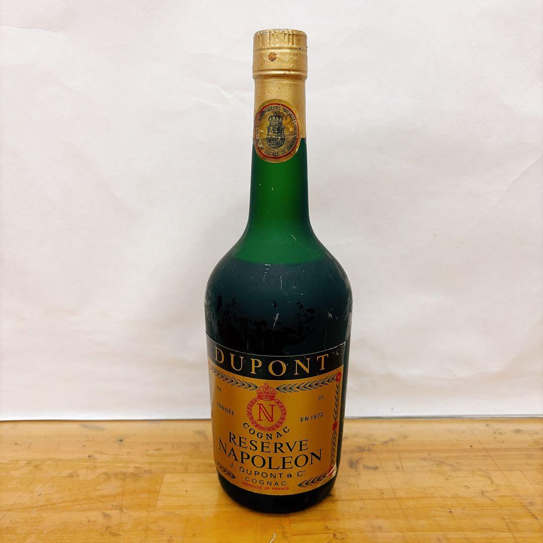 ナポレオン ローヤル 4本セット ブランデー 700ml 古酒 40度