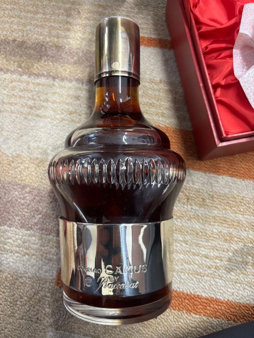 1863年デザインのブランデーセット