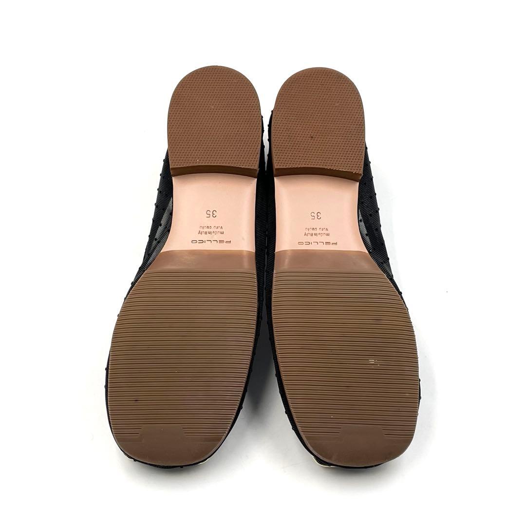 《未使用級》現行品 ペリーコ BOLLE アネッリフィッビア プレート 黒 35