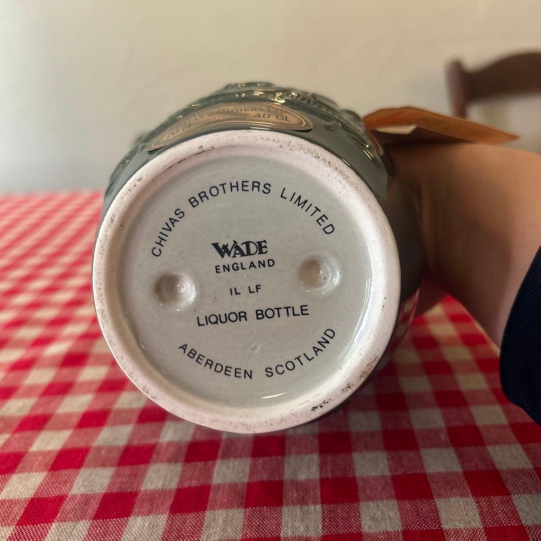 ロイヤルサルート Salute 21年