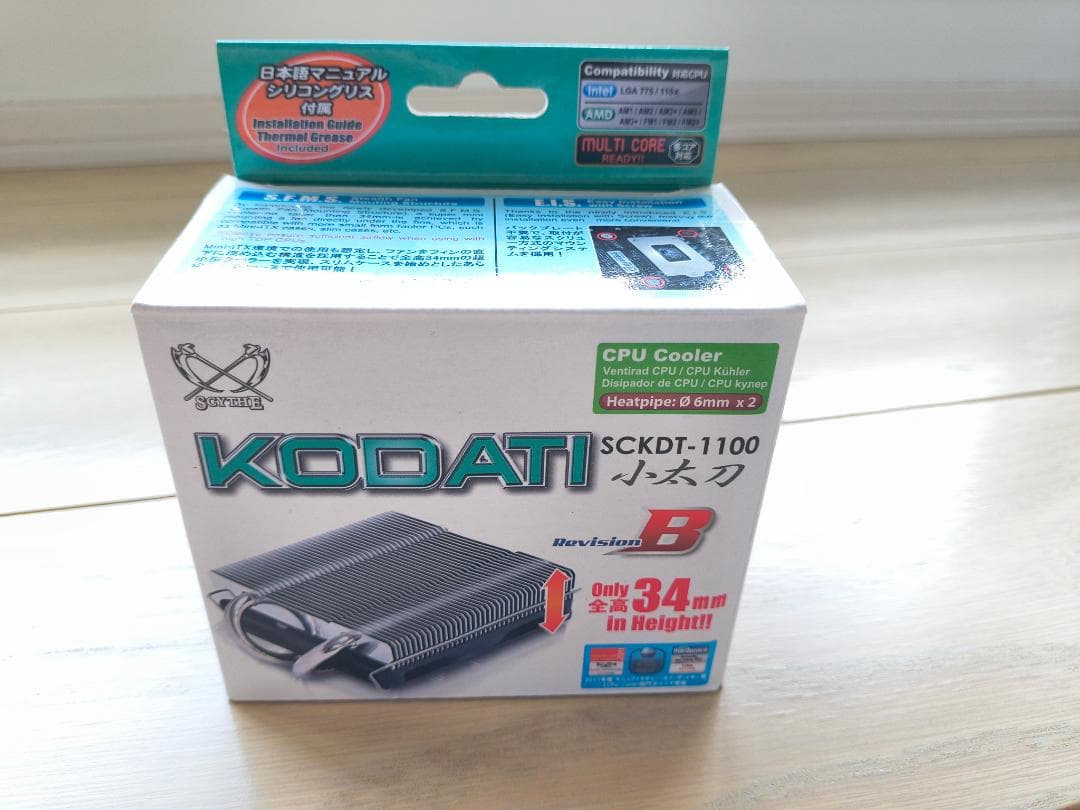 ASRock Desk Mini110 ストレージなし