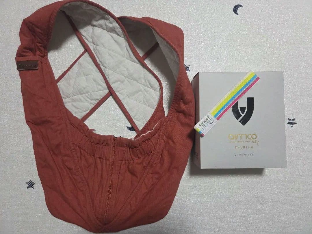 エアリコ airrico 抱っこ紐 プレミアム サイズ1 レンガ 赤