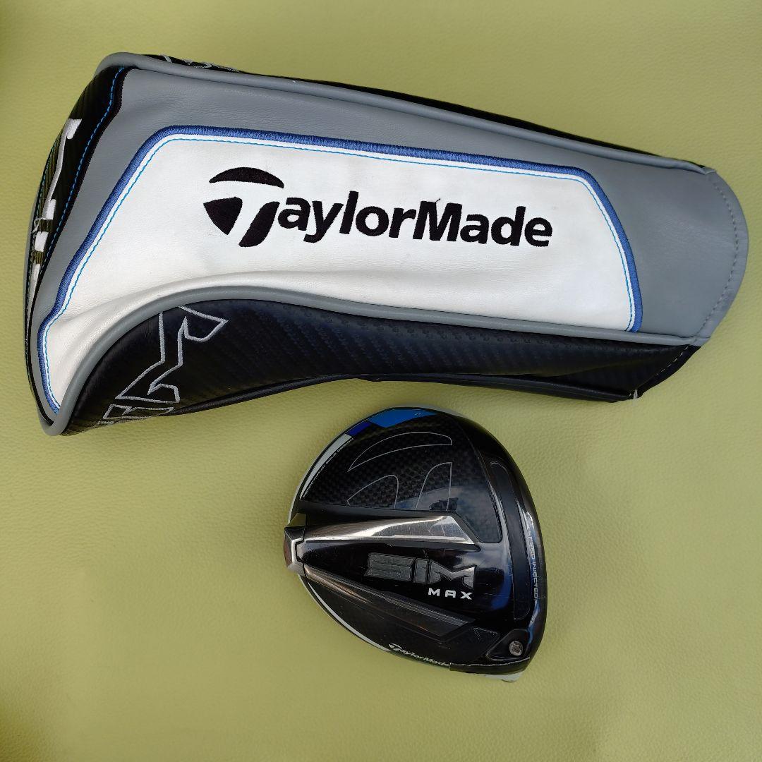 【ヘッド単品】テーラーメイドドライバー　SIM MAX　9度