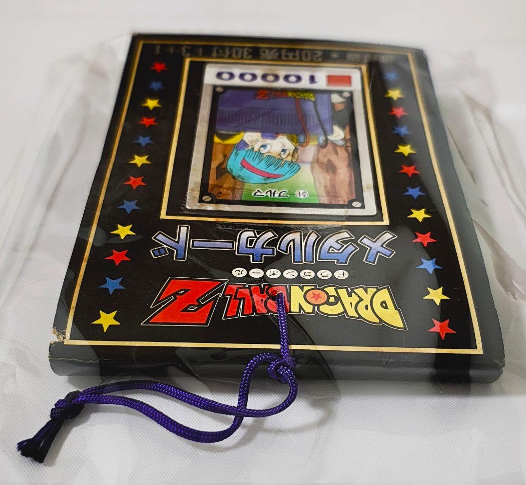 ドラゴンボール メタルカード 束 未開封カード34枚 ＋ 表紙カード