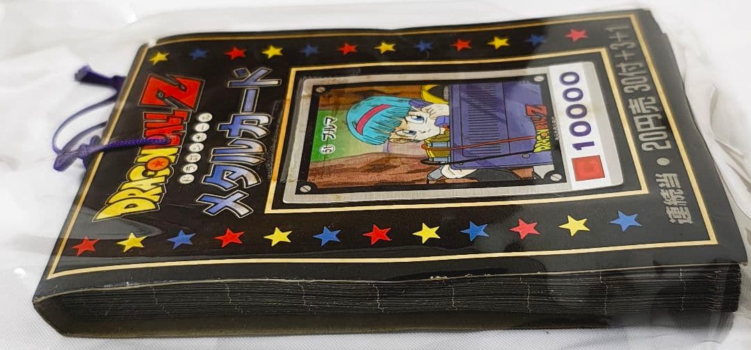 ドラゴンボール メタルカード 束 未開封カード34枚 ＋ 表紙カード