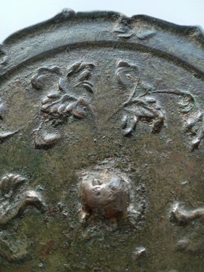 和鏡（古鏡）　瑞花双鳥八稜鏡　平安時代