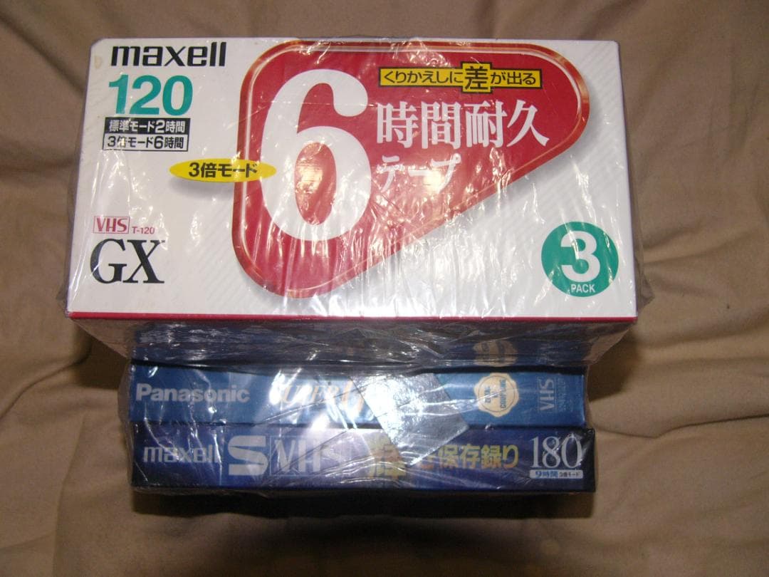 レア！！VHSビデオテープ計１０点（新品）