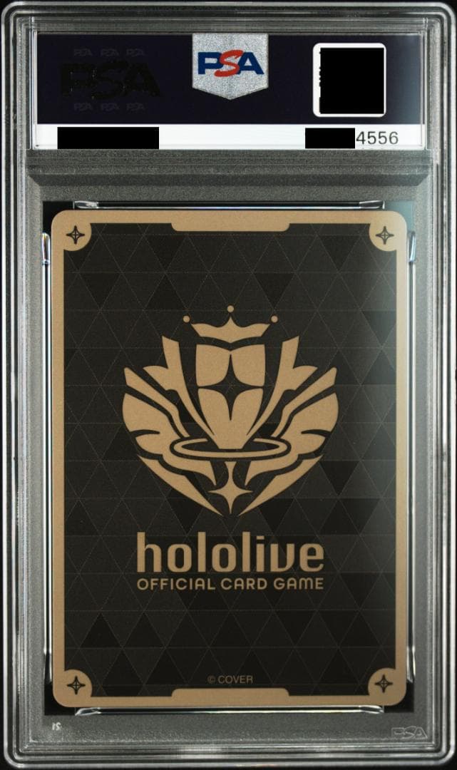 ホロカ hBP05 星街すいせい HR PSA10連番