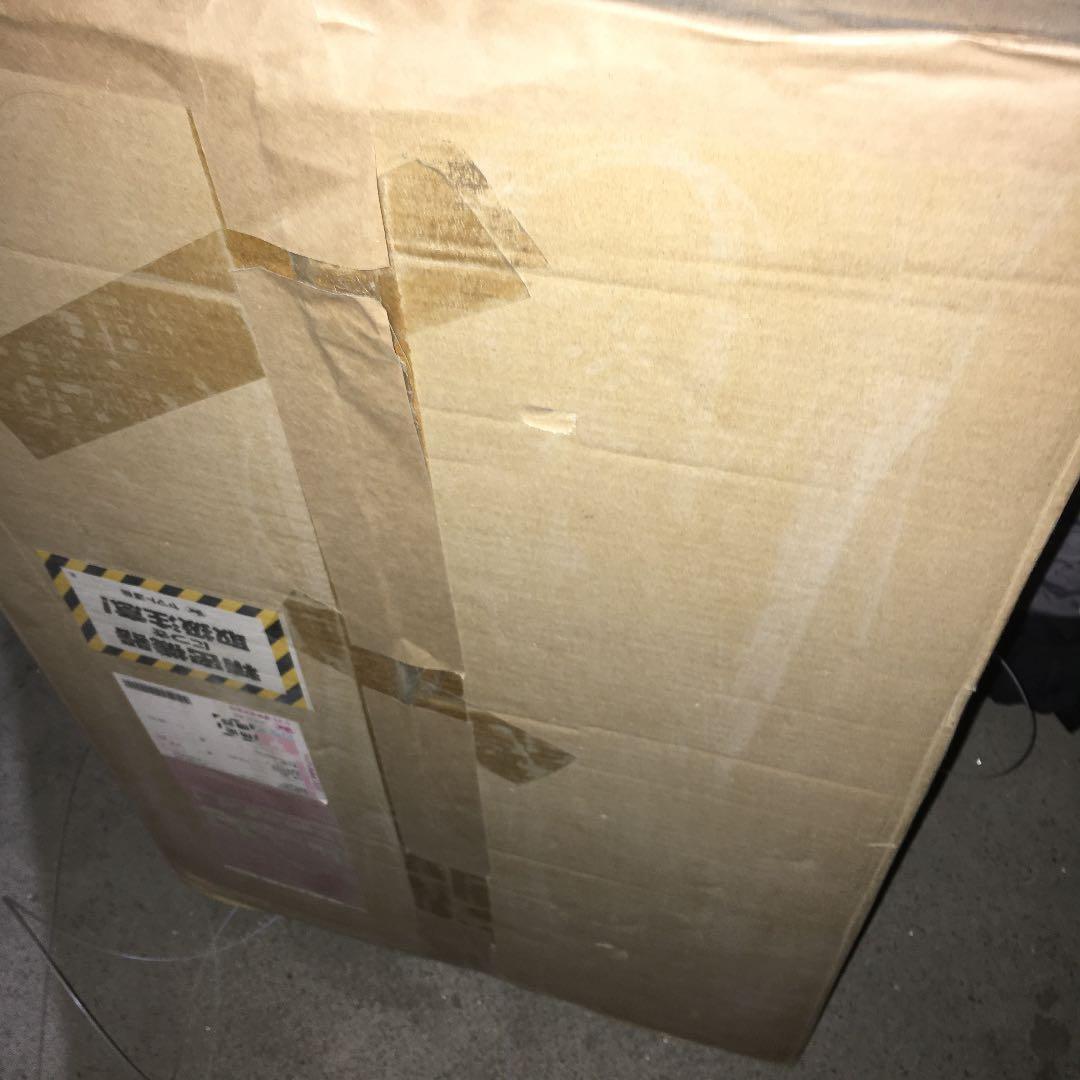 音工房Z Z700バックロードホーン キット品左右1ペアユニット無し