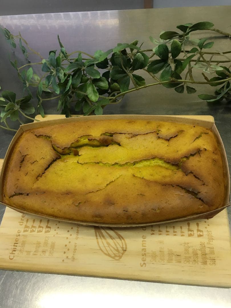 まつモン様パウンドケーキ