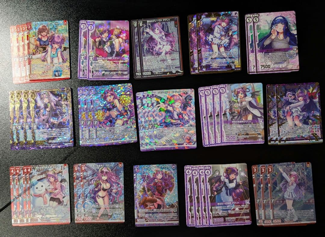 ゼクス Z/X アグリィ デッキ パーツ セット エクストラ付き ※画像追加