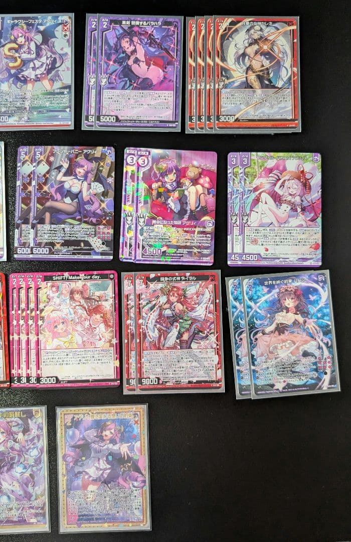 ゼクス Z/X アグリィ デッキ パーツ セット エクストラ付き ※画像追加