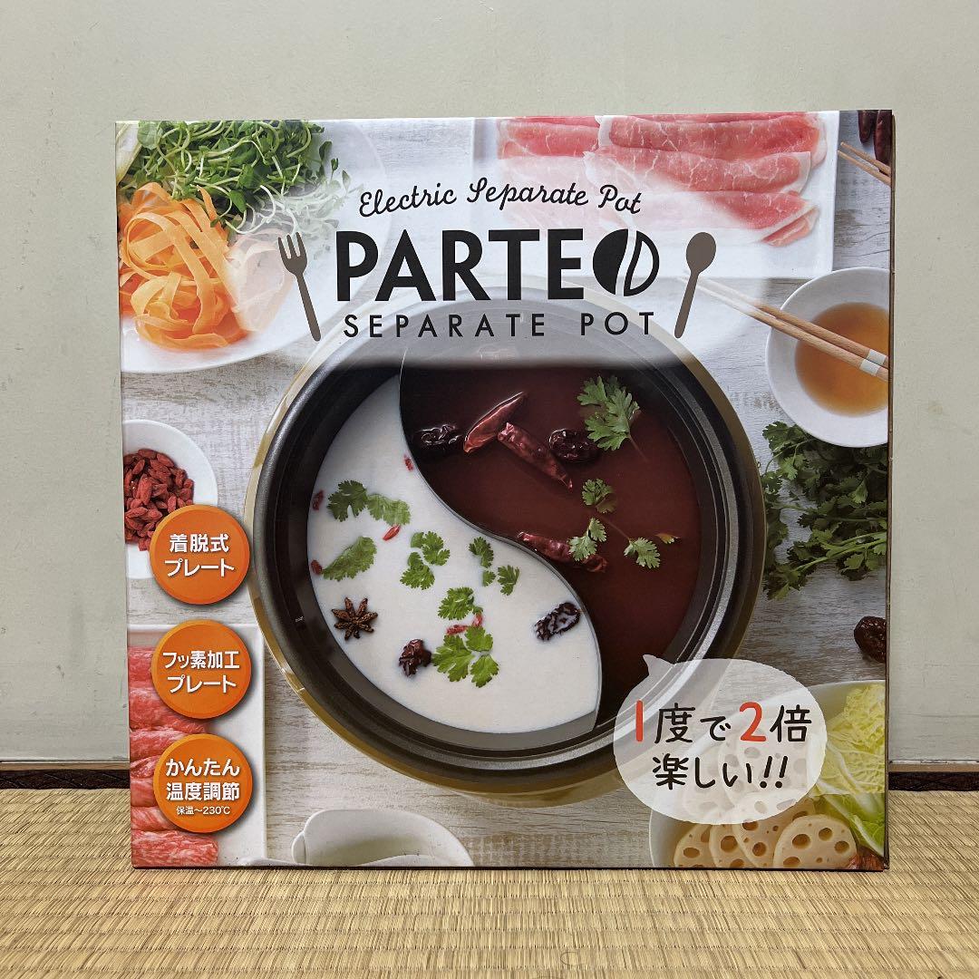 キッチン家電 AP ASP-390(IV)