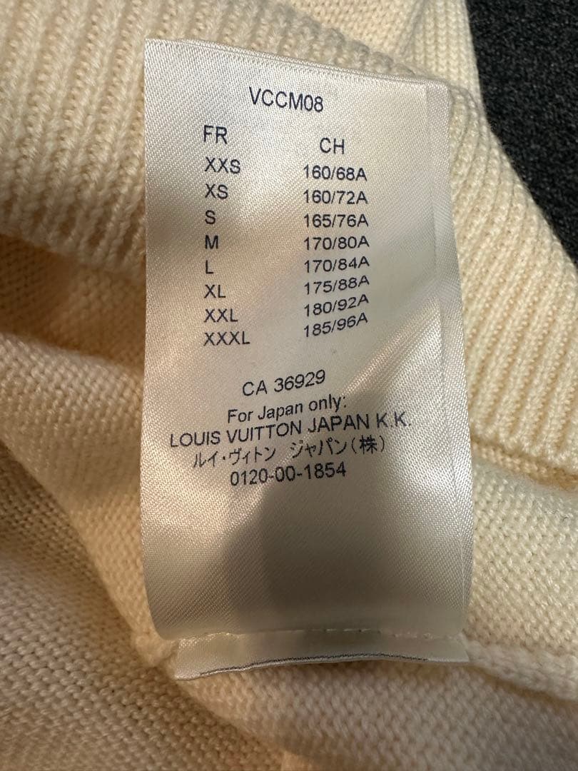 LOUIS VUITTON クロックインタルシアプルオーバー ニット セーター