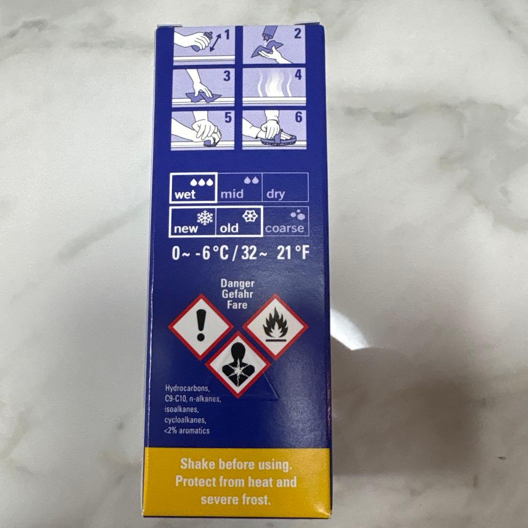 ホルメンコール　SYNTEC FF1 LIQUID YLW 新品未使用