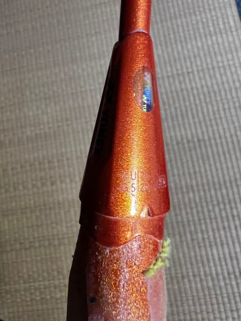 ASTROX 99 ヨネックス　バドミントンラケット 4UG5 ジャンク品