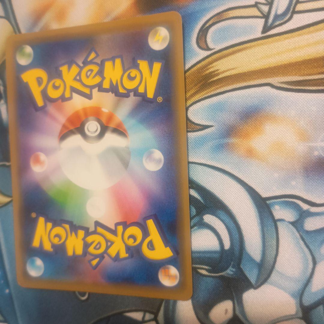 シブヤのピカチュウ　プロモ