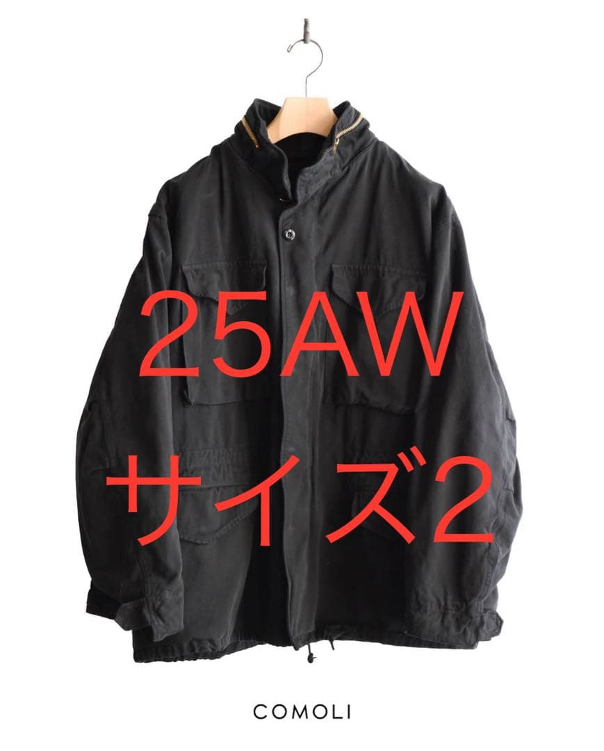 25AW コモリCOMOLI 製品染 M65 サイズ2