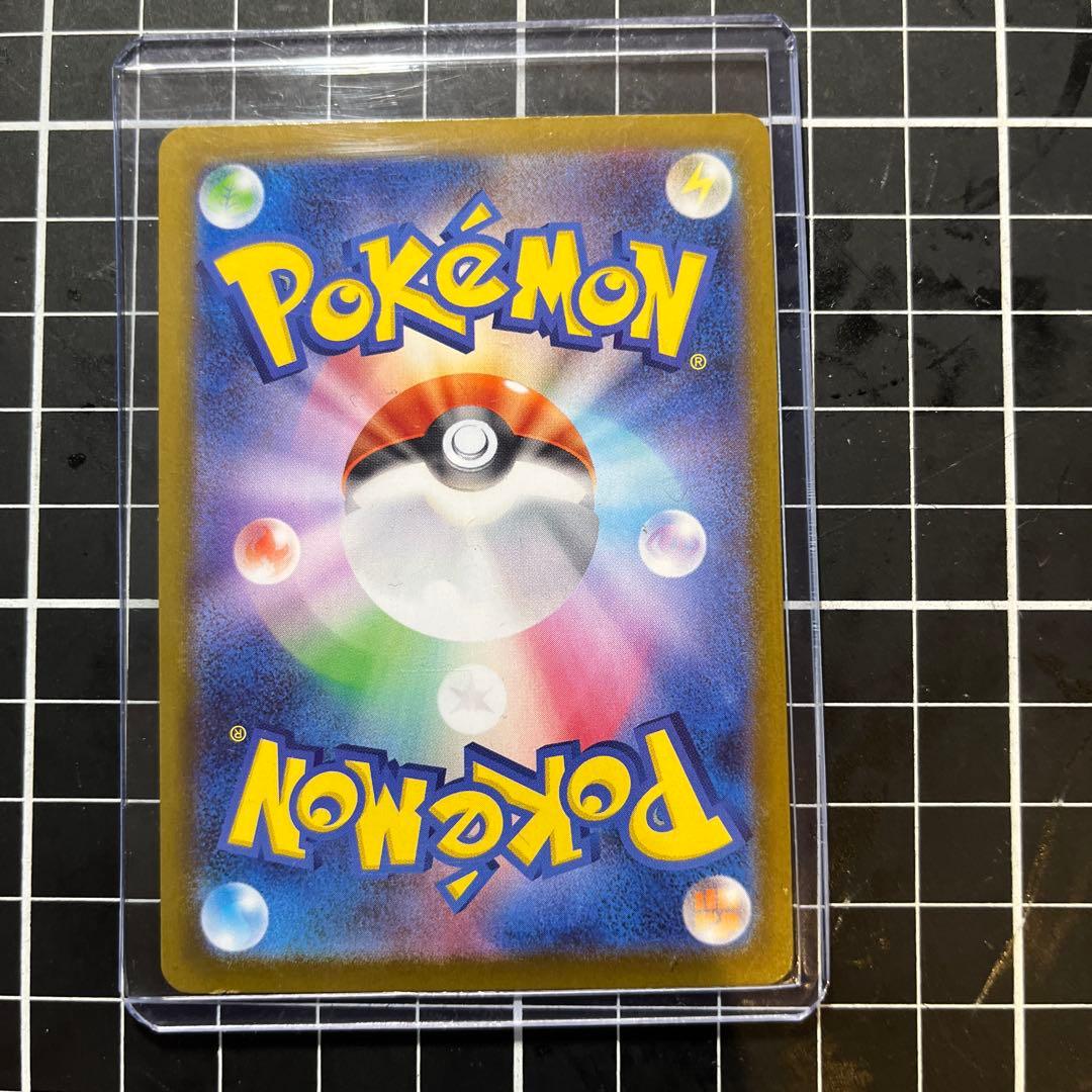 MUR‼️SAR‼️AR‼️メガリザードンゼクロムロトム