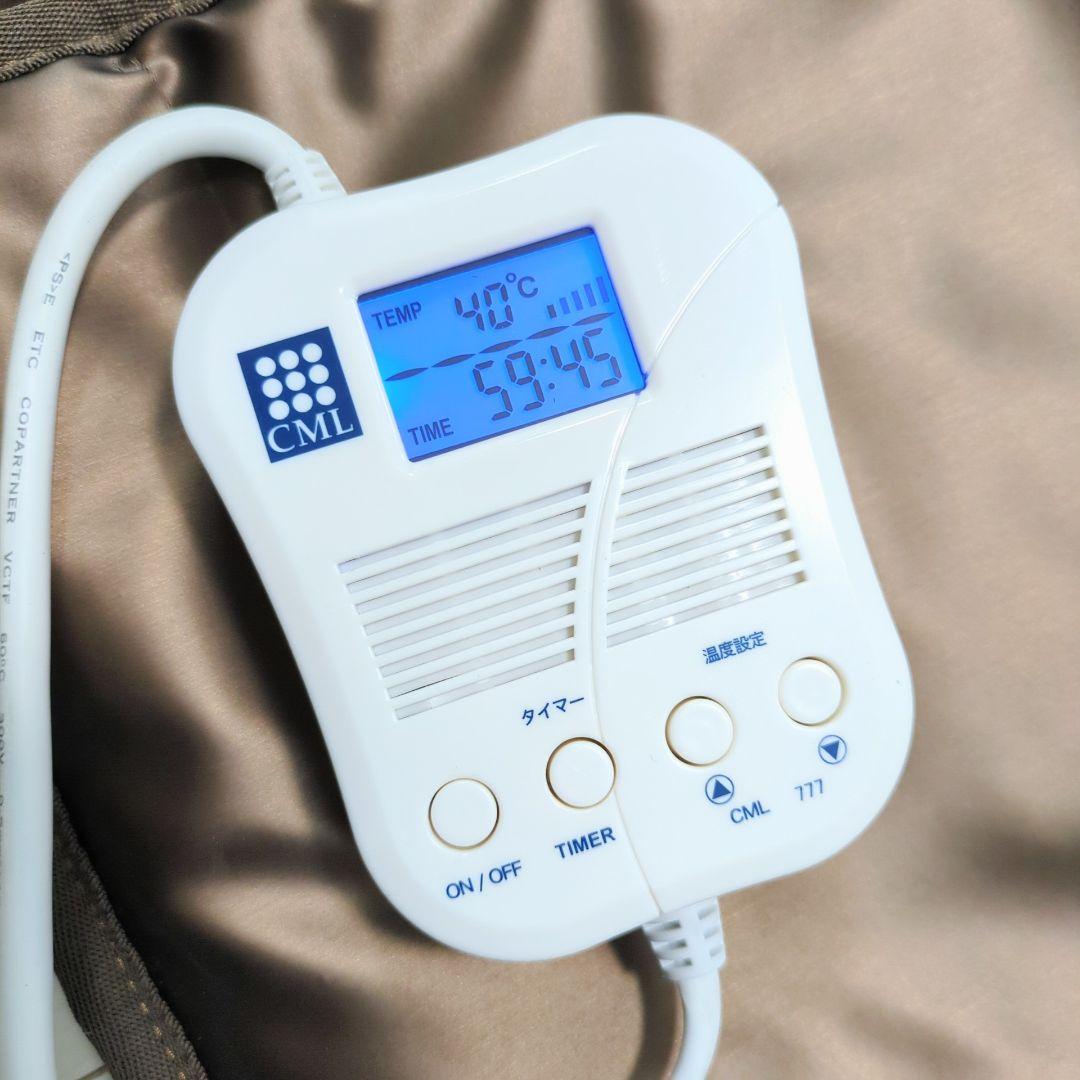 美品　ヒートマットCML777 下マット 岩盤浴 エステ