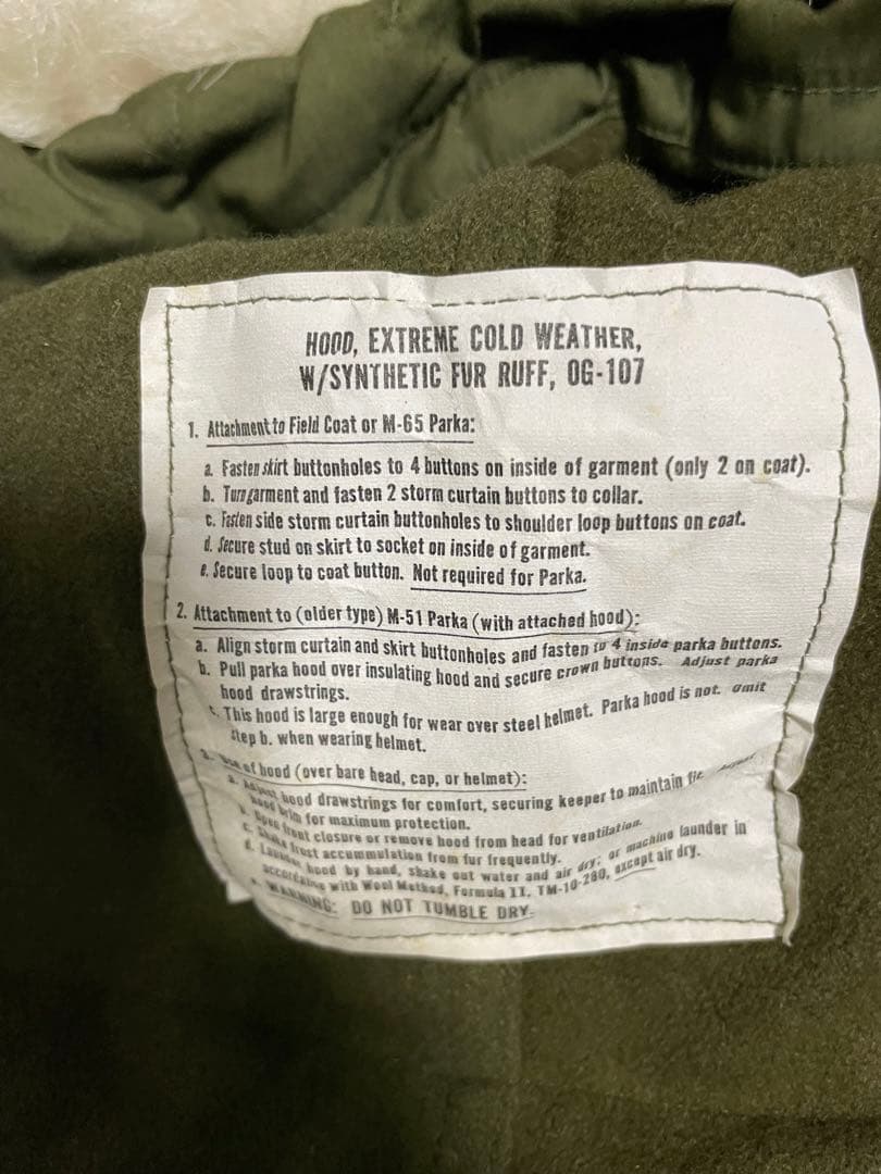 M65 フィッシュテールパーカー フルセットです。