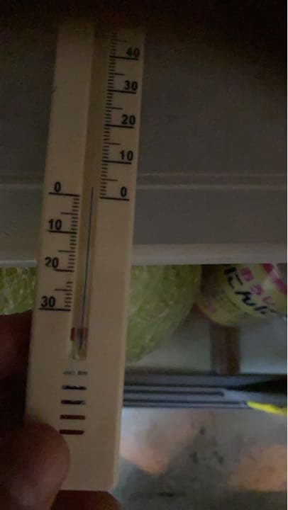 業務用 冷蔵庫 ジャンク品