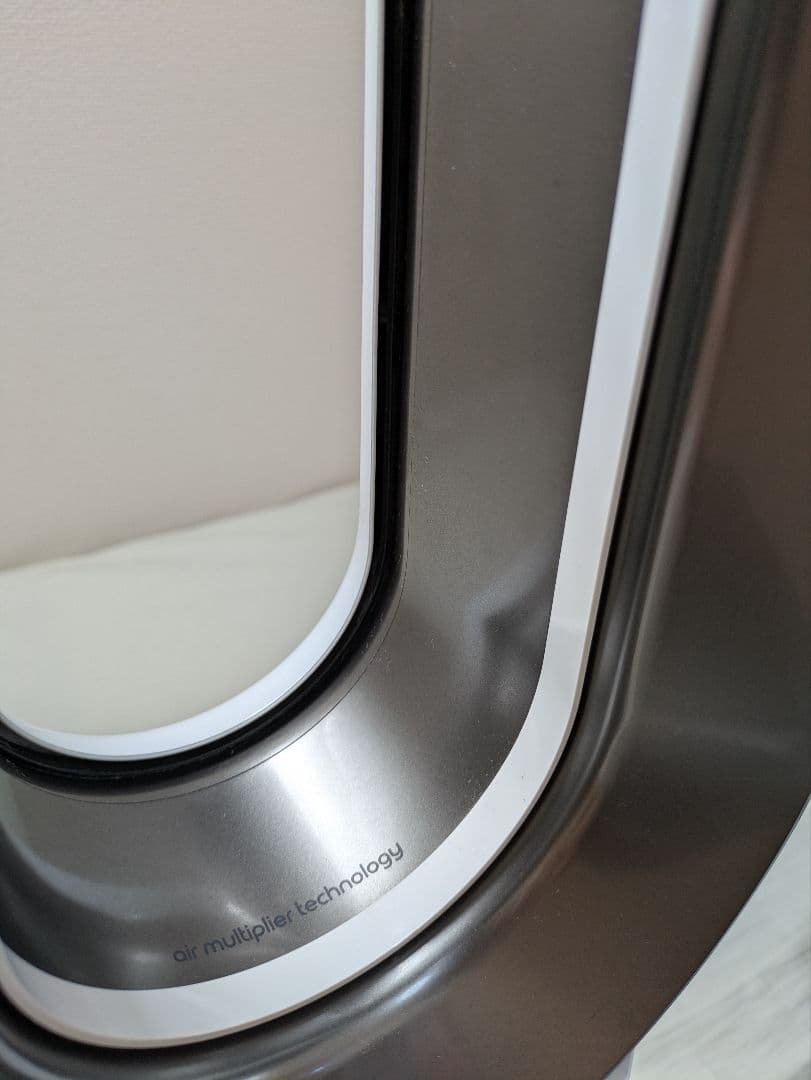 Dyson hot+cool　/　2019年製造