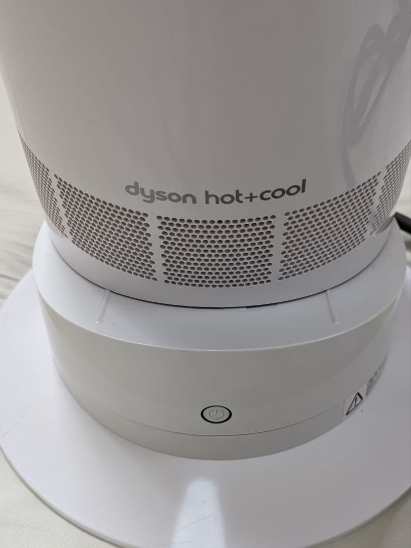 Dyson hot+cool　/　2019年製造
