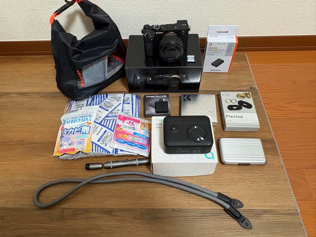 SONY (ソニー) α7C II ズームレンズキット + アクセサリーセット