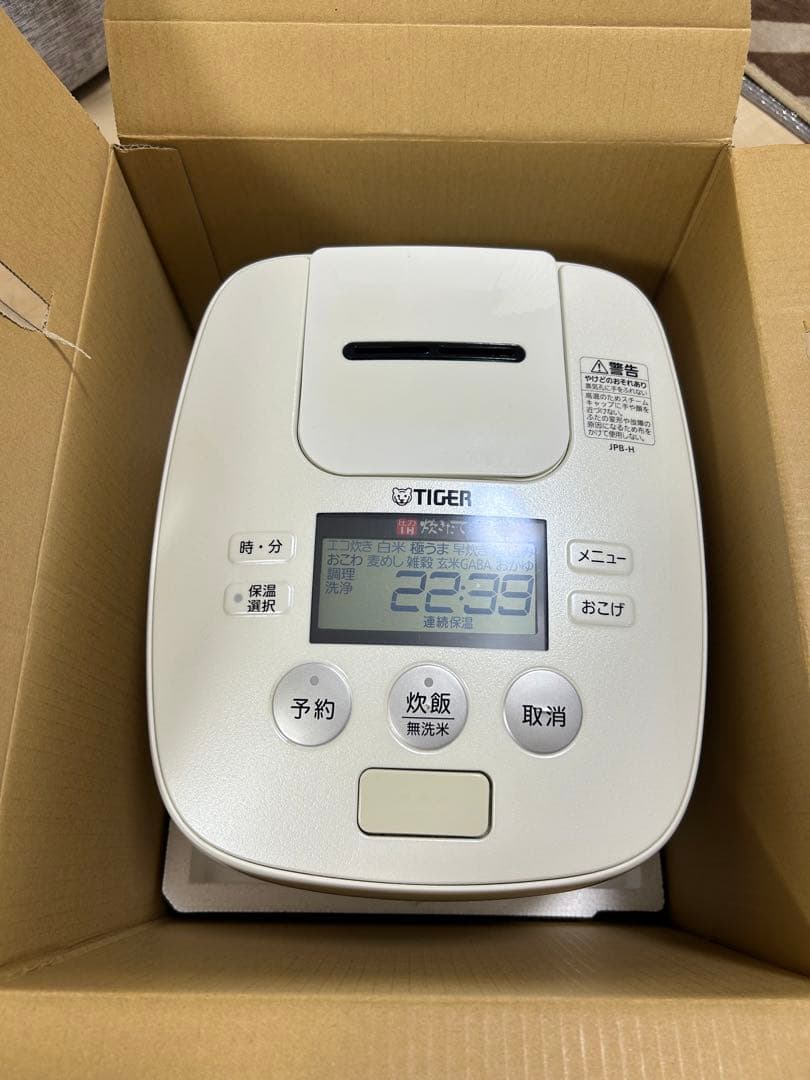 TIGER JPJ-H101 炊飯器 日本製　内蓋新しめです
