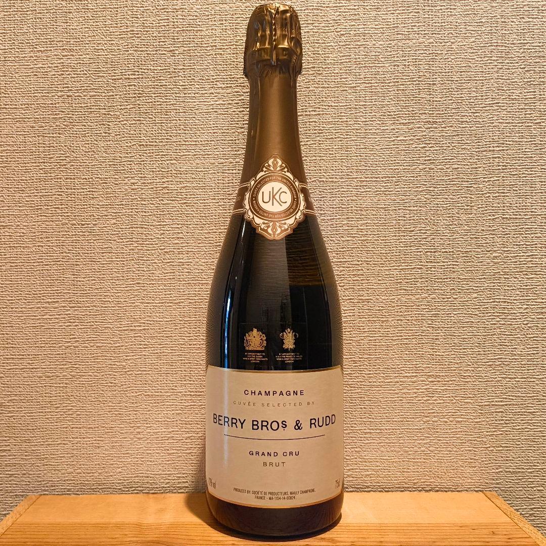 【送料無料】【2本セット】英国王室御用達♪BBRシャンパーニュ！
