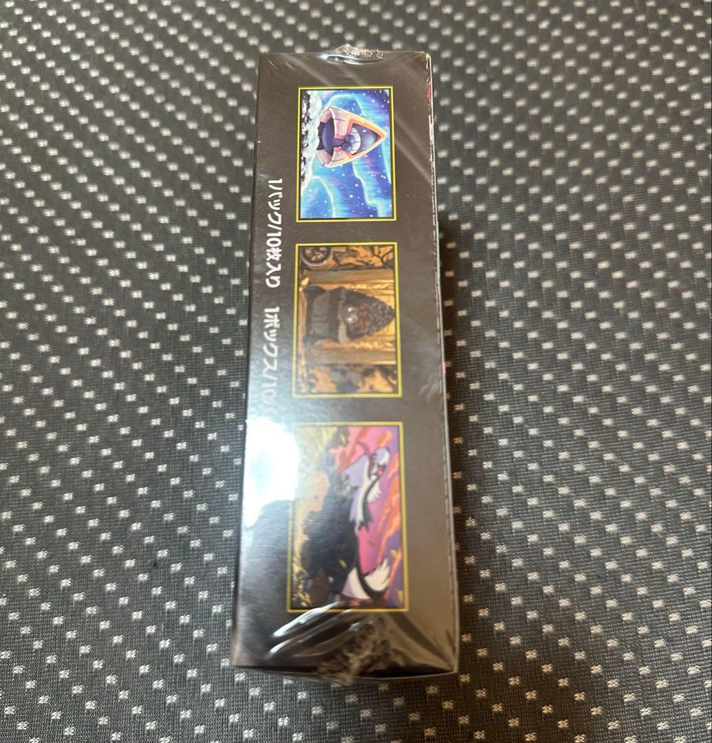 MEGAドリームex 未開封box シュリンク付き