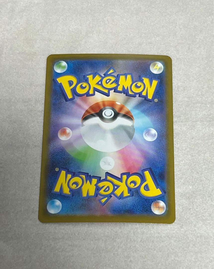 【美品】ニンフィアex SAR SV8a テラスタルフェスex 212/187