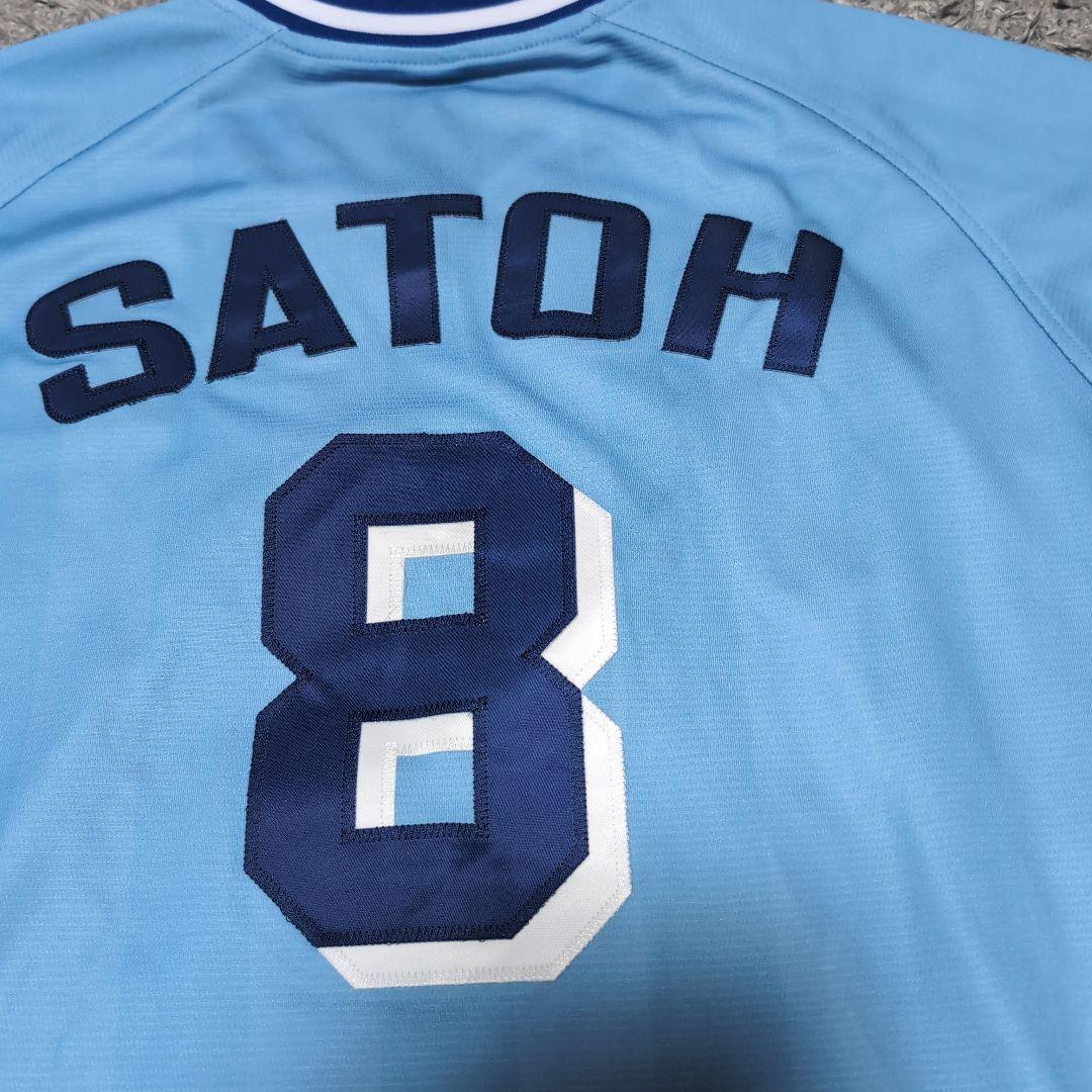 ヤクルトスワローズ ユニフォーム 佐藤真一 #8 50周年