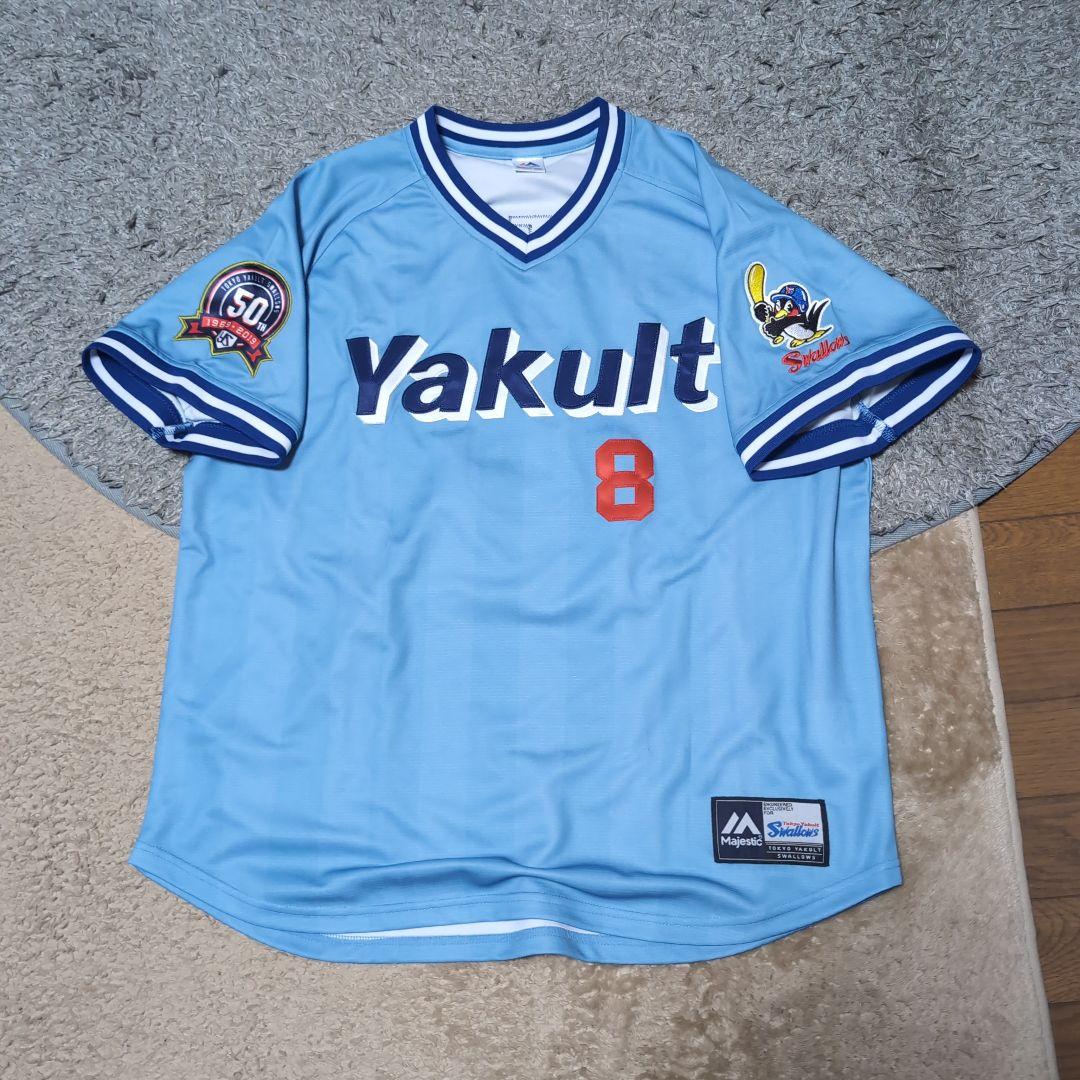 ヤクルトスワローズ ユニフォーム 佐藤真一 #8 50周年