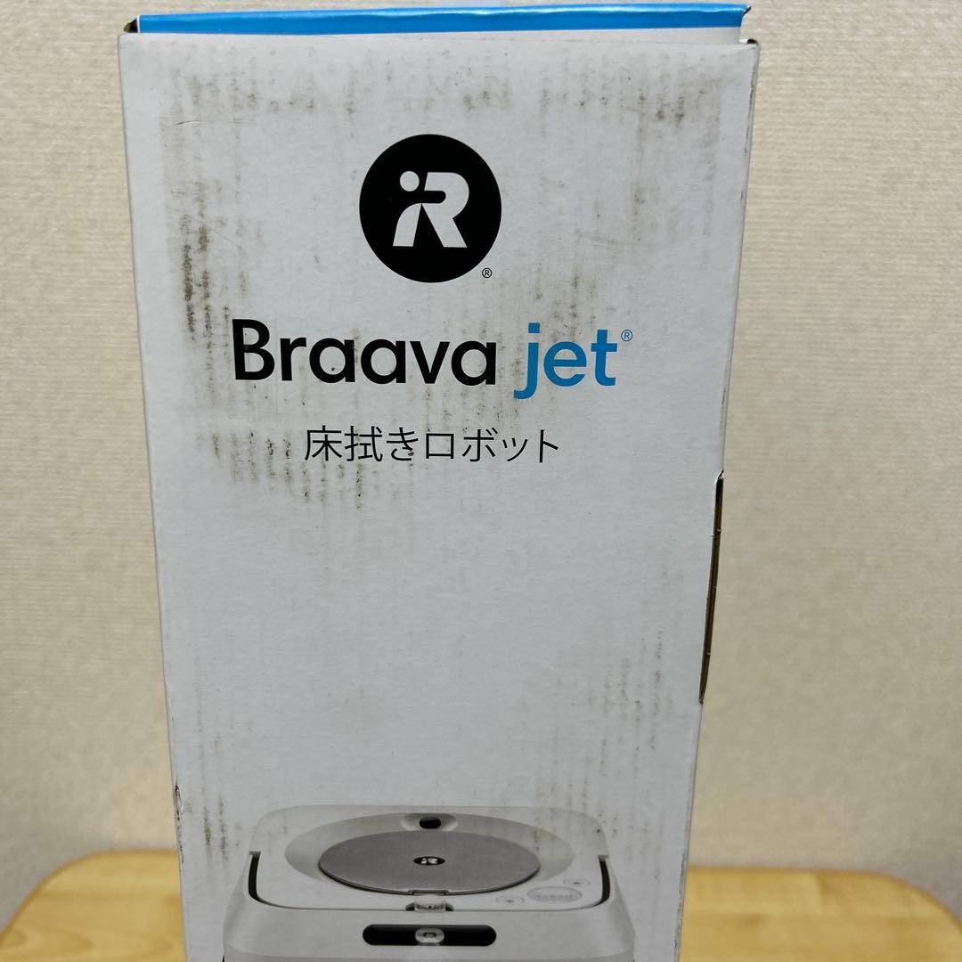 iRobot ブラーバ ジェット m6 m613860