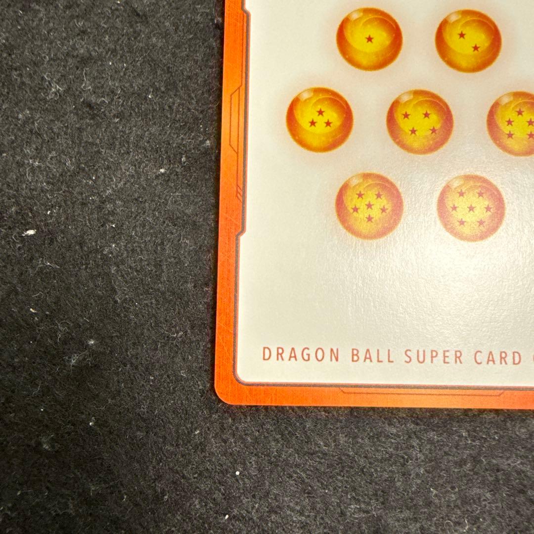 マンガブースター02 エナジーマーカー E-90 42巻 金　ドラゴンボール