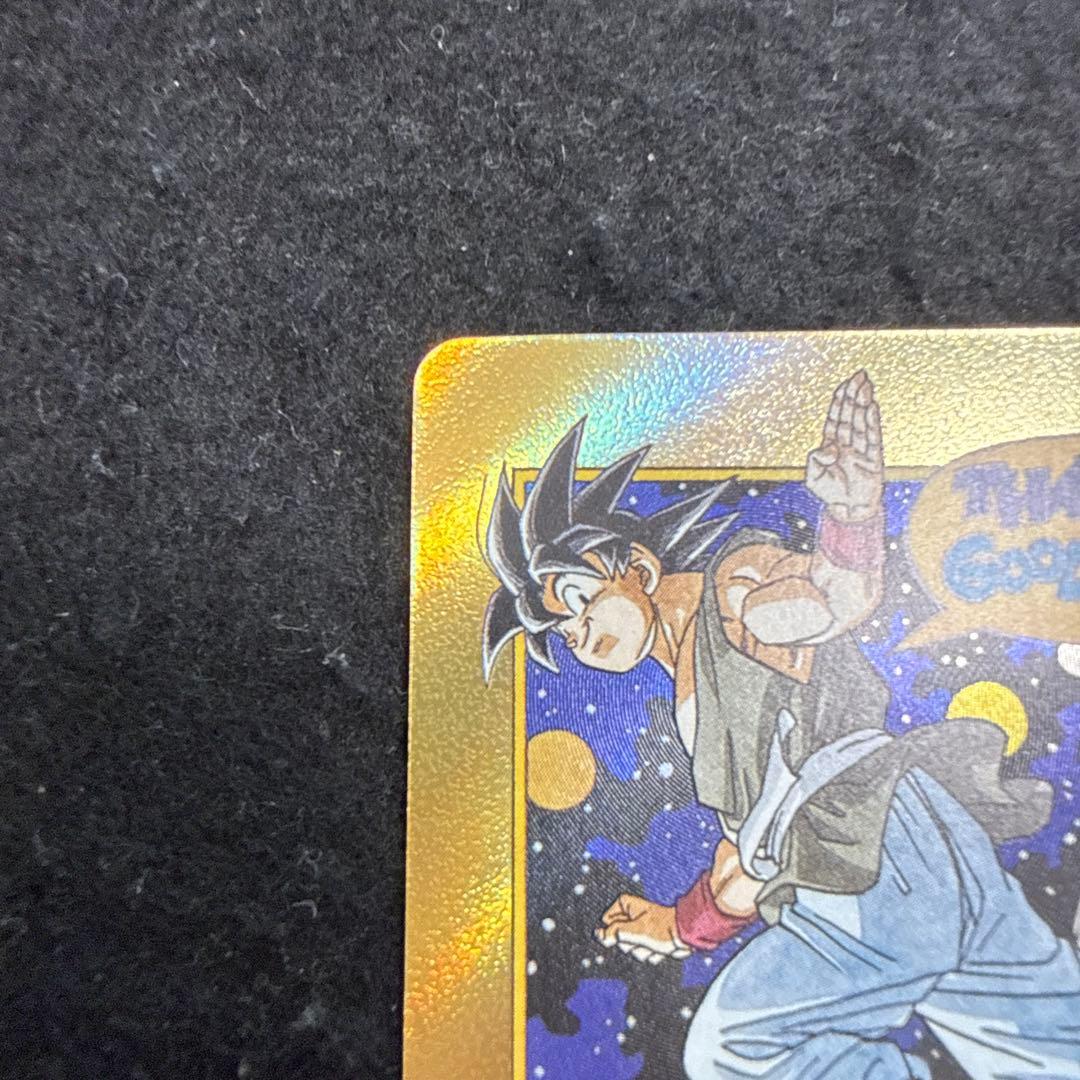 マンガブースター02 エナジーマーカー E-90 42巻 金　ドラゴンボール