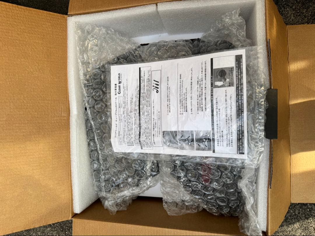 R*Z様 WRX VAB/VAG テールランプ　クリアワールド