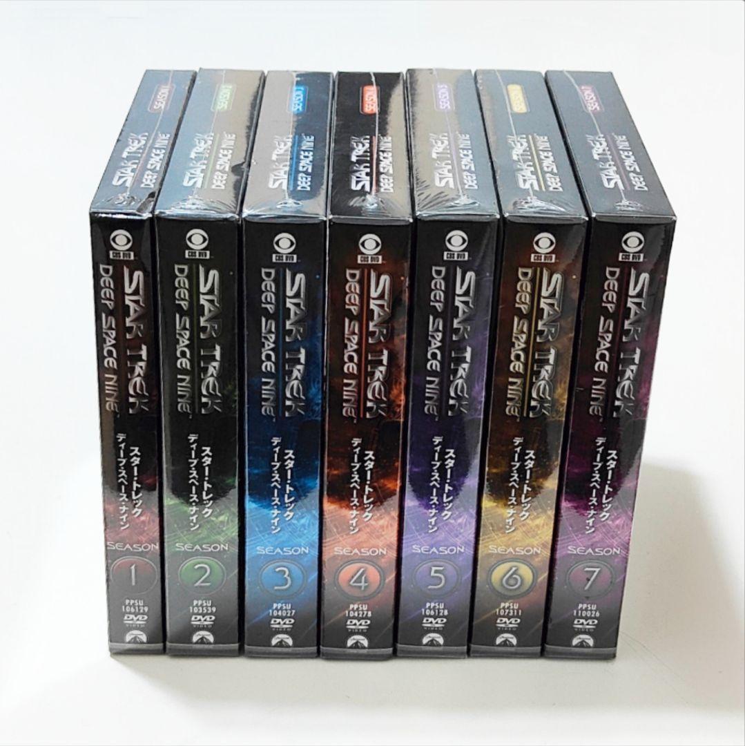 新品 スタートレック ディープスペースナイン DVD全巻 STAR TREK