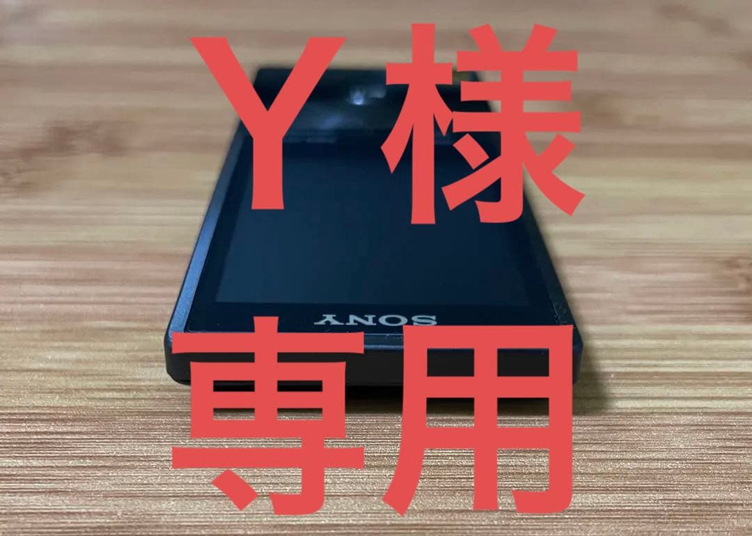 【超美品】WALKMAN Aシリーズ NW-A25 16GB ハイレゾ ブラック